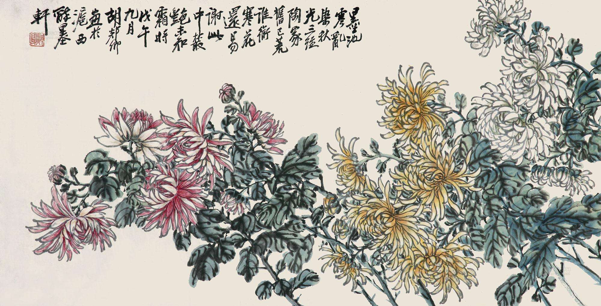 菊花