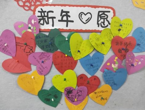 <b>启航2021</b>